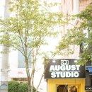 아지야스튜디오 이미지