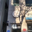 댕스히얼 네이버블로그
