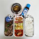 드시고오슈