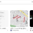 김천여인숙 이미지