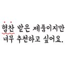 주식회사 플록 이미지