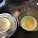 비사벌 전주 콩나물 국밥 - 중구 | 비사벌 전주 콩나물 국밥