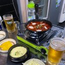 꼰대불닭발 네이버블로그