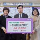 열린문디자인 이미지
