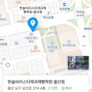 남목중학교 이미지