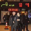 미사리콘서트 이미지