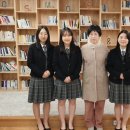 대구제일여자상업고등학교 이미지