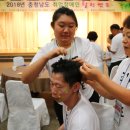 충청남도 서부 장애인종합복지관 이미지