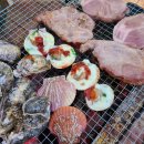 하리네집 이미지