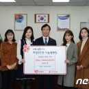 남원 백제약국 이미지