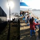 소래민박 이미지