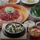 채선당 전곡점 이미지