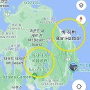 (주)바요 이미지