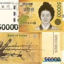천원