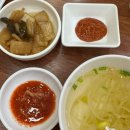 원할머니보쌈 | 가오동 원할머니보쌈 홀 식사후기 대전 동구 가족외식 공간으로 좋아요