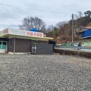 금산국수식당 이미지