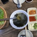 신원수산 이미지