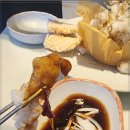 더맛집 이미지