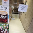 부산 해운대구 상가 카페 솔리드 에폭시 시공으로 우아하게