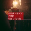(주)영풍물류