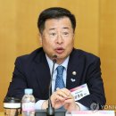 강경산업 이미지