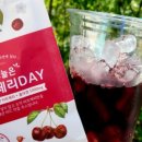 농업회사법인하나주식회사 네이버블로그
