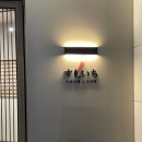 하미잔치국수 | 수원 오마카세 스시이찌 | 디너 후기 | 내돈내산