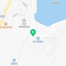 SEA위더스펜션 이미지