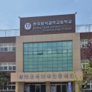 더스카이레스토랑 이미지