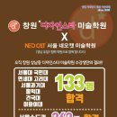 상남동185 이미지