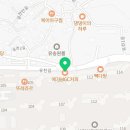 삼정카이부동산공인중개사사무소 이미지