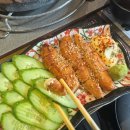 정통집 하남미사점 네이버블로그