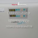 (주)가천기업 이미지