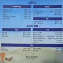 켄싱턴리조트 가평야외수영장 이미지