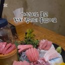 참치원 이미지