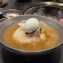 강남생고기 이미지