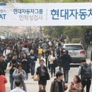 현대서평자동차 이미지