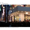 맨투맨 2호점 이미지
