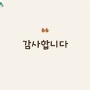 성대효요양보호사교육원