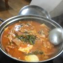 남대문 부대찌개 이미지