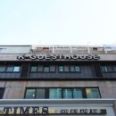 K게스트하우스(케이게스트하우스) | 서면게스트하우스 정말 이런 쩌는곳이 있다고? k게스트하우스