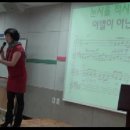 김영희 노래교실 ~~11월 5 일 / 김경남의 ~님의향기 단락별 A단락~B단락~C단락 설명 이미지