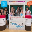 일산은행초등학교 이미지