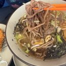 초밥향(울산대점) | 울산대 맛집 하루우동 울과대 후문 밥집 가성비 최고