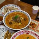 [안산] 본오동 맛집 보배반점 안산본오점 크림짬뽕 강추 탕수육 소고기짬뽕 후기