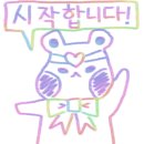 에이스승마랜드 이미지