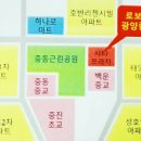 중마세차장 이미지