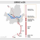 용산-현장-72 이미지