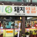 성서4길 이미지