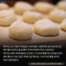 립엔푸드 - 음성군 | 립엔푸드